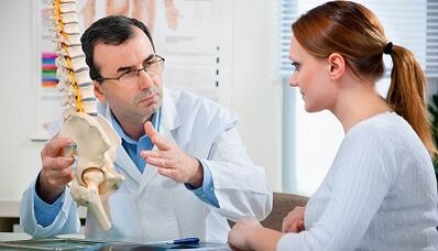Mga pamaagi sa pagdayagnos sa osteochondrosis